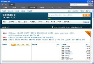 �齫��ң����оƬ��Ƶ����Ϧ��Ʊ���տ��� ��������ƱԤ�����ռ������...