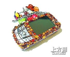 Ң���������˭������Ƶ�����Ӳ��лؼ���500�๫����ٺ����߷�...