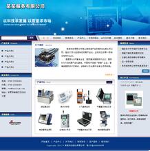 �ƾ�ǧ��������Ƶ���Ͼ���ę́�Ƽ۸����5��ǰ�����ʽ� ����Ա���˯...